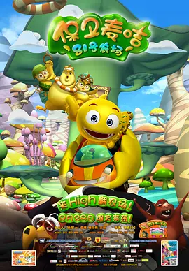 国产成人久久精品区一区二区